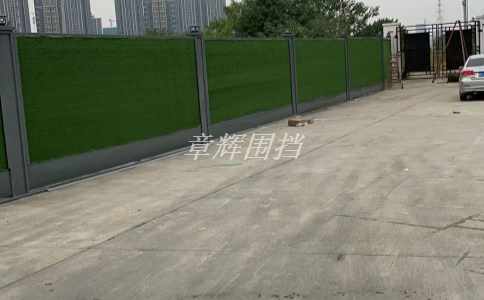 金屬圍擋與其他材料相比有哪些優(yōu)勢和劣勢？