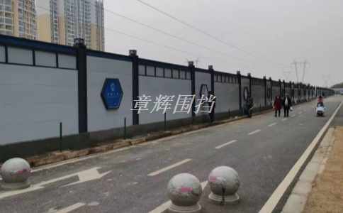 如何將國際標準引入到金屬圍擋設計中？（國際標準在金屬圍擋設計中的應用）