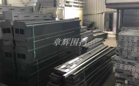如何按照**環(huán)保要求選擇金屬圍擋材料？（金屬圍擋環(huán)保標準和材料選擇）