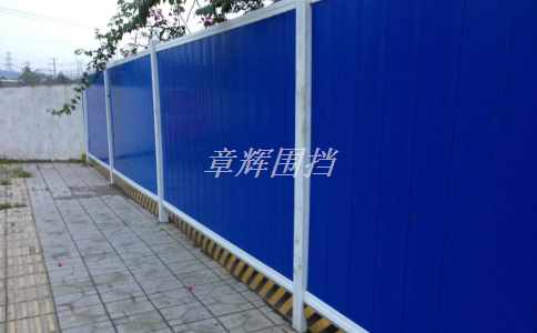如何按照**環(huán)保要求選擇金屬圍擋材料？（金屬圍擋環(huán)保標準和材料選擇）