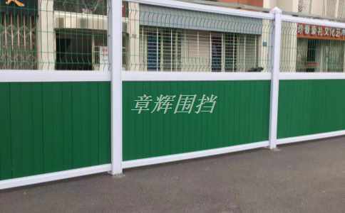 如何制定金屬圍擋的施工方案？（金屬圍擋施工方案制定指南）
