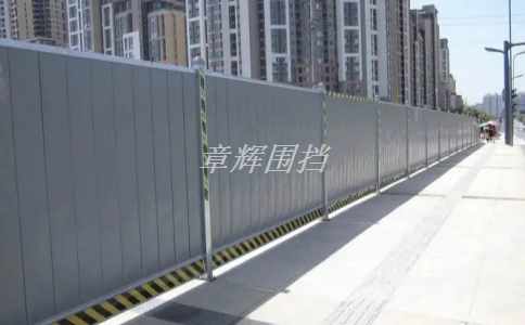 如何進(jìn)行金屬圍擋的日常維護(hù)？（金屬圍擋維護(hù)小貼士）