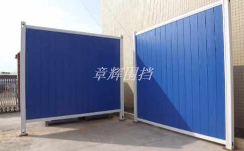 金屬圍擋如何處理連拼口處的漏洞？(介紹金屬圍擋連拼口漏洞處理方法)