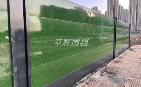 pvc圍擋在體育場(chǎng)館中的多種運(yùn)用方式(體育場(chǎng)館中常見(jiàn)的pvc圍擋應(yīng)用場(chǎng)景) pvc圍擋在體育場(chǎng)館中的多種運(yùn)用方式(體育場(chǎng)館中常見(jiàn)的pvc圍擋應(yīng)用場(chǎng)景)