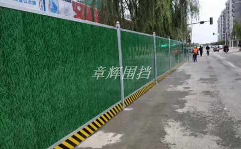 pvc圍擋在校園和公園中的使用效果(為學(xué)生和游客提供更好的安全保障和體驗(yàn)) pvc圍擋在校園和公園中的使用效果(為學(xué)生和游客提供更好的安全保障和體驗(yàn))