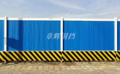 金屬圍擋的重量是多少？