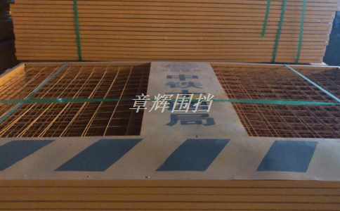 金屬圍擋的施工和安裝過程中需要注意哪些問題？
