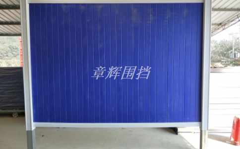 如何處理廢舊金屬圍擋并回收利用？
