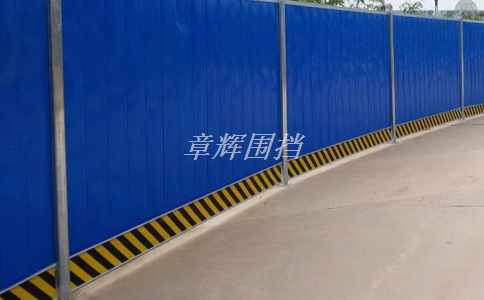 金屬圍擋的用途是什么？