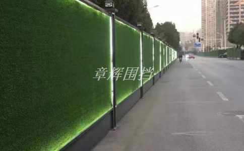 金屬圍擋的維護方法是什么？