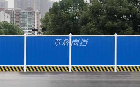 金屬圍擋的耐火性能和安全性如何考慮？