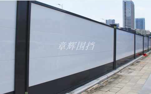 金屬圍擋的厚度是多少？