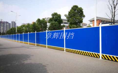 金屬圍擋的安全性、防護(hù)功能如何體現(xiàn)？